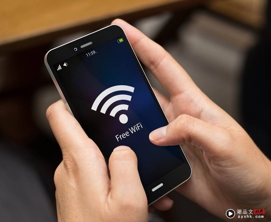 Tips I 预防手机被窃听的5个须知，别贪方便连接来路不明的WiFi 更多热点 图4张